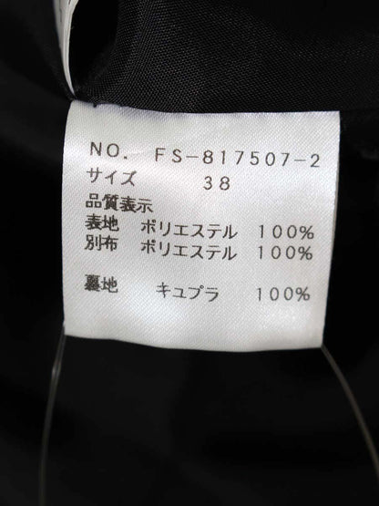 エムズグレイシー RibbonxCheck Skirt 817507 スカート 38 ブラック ITKG60YTQAIW