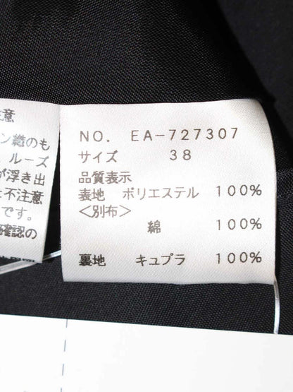エムズグレイシー 727307 スカート 38 ブラック フラワーモチーフ レース IT6MPIS343EF