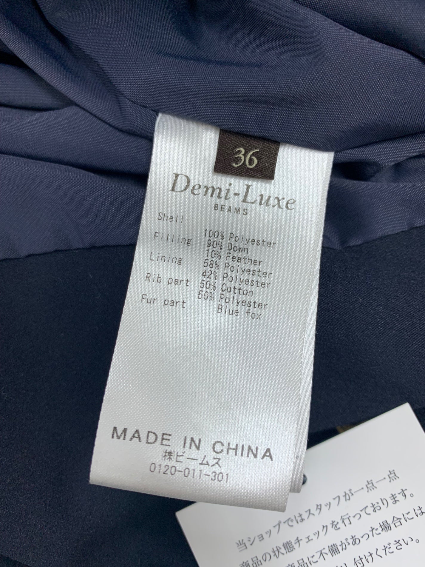デミルクスビームス FOXファーフードダウン 68-19-0169-286 36 ネイビー ITR1K027ECKM