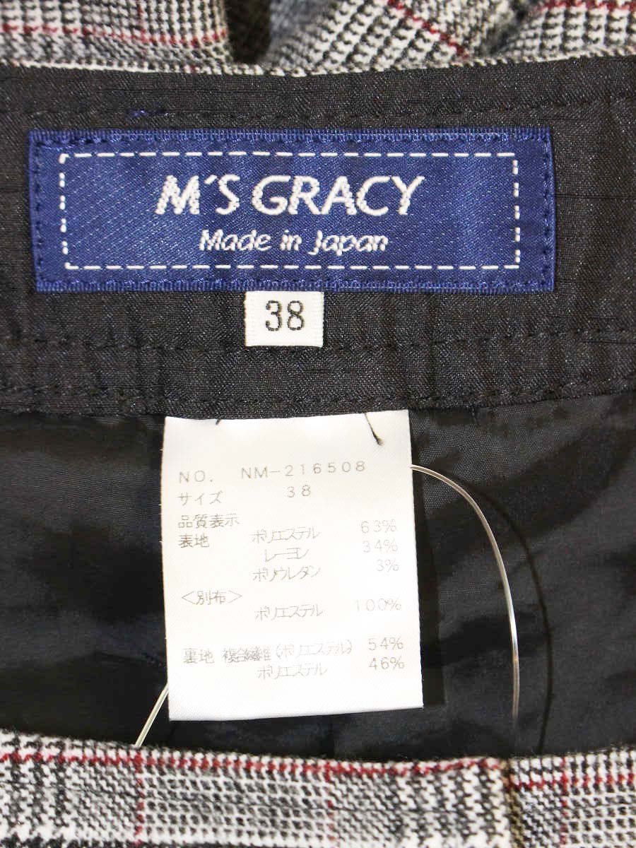 エムズグレイシー 216508 パンツ 38 グレー チェック柄 ワイド ITR3ZQ8YDQ9K