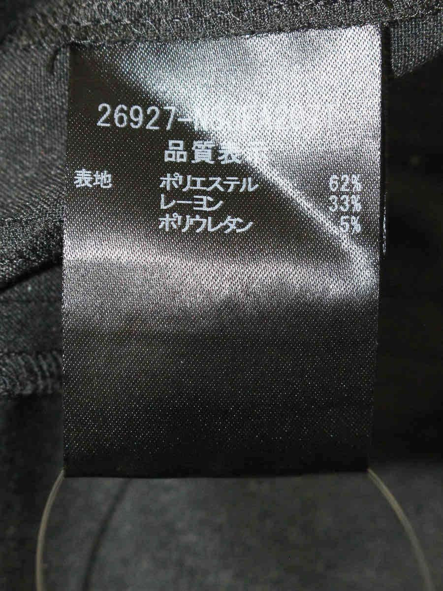 フォクシーニューヨーク  New York Day 26927 ジャケット 38 チャコール ITR52BKVJHOG