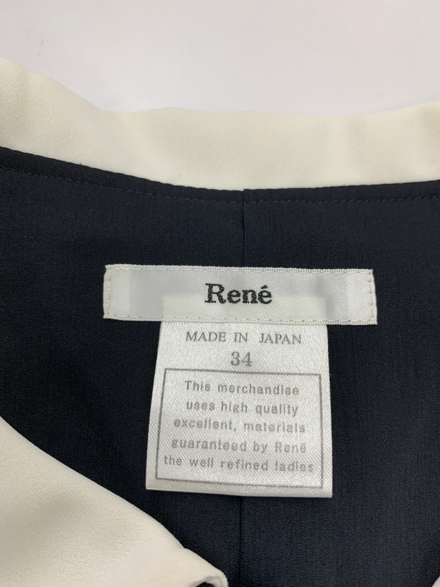 ルネ 6936510 ワンピース 34 ブラック 襟付き フロントボタン IT8KIX9QQ9JY