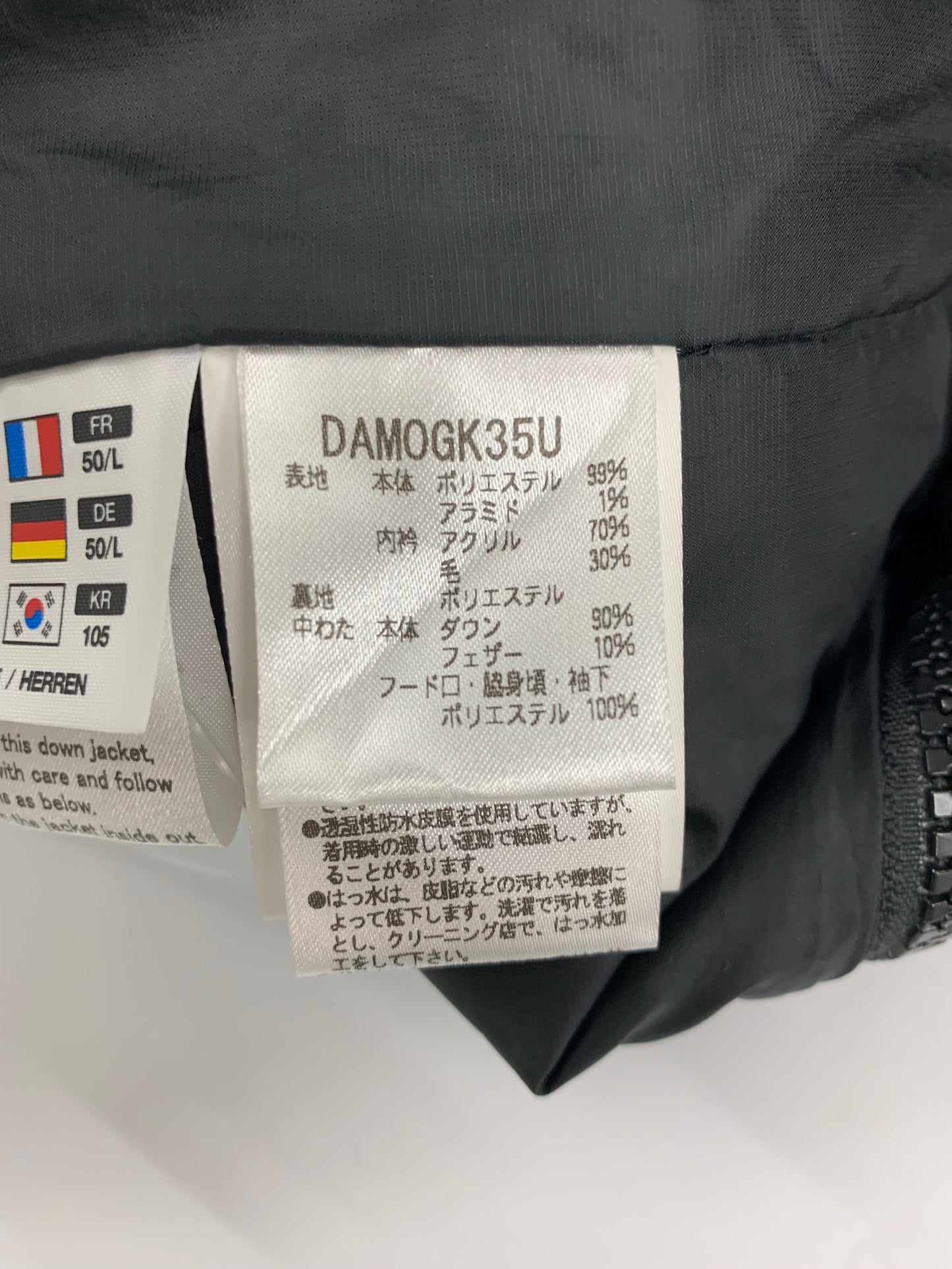 デサント MIZUSAWA DOWN JACKET REQUISITE DAMUGK35U ダウンジャケット L ブラック 水沢ダウン リクイジット IT41QJ1JIE4K