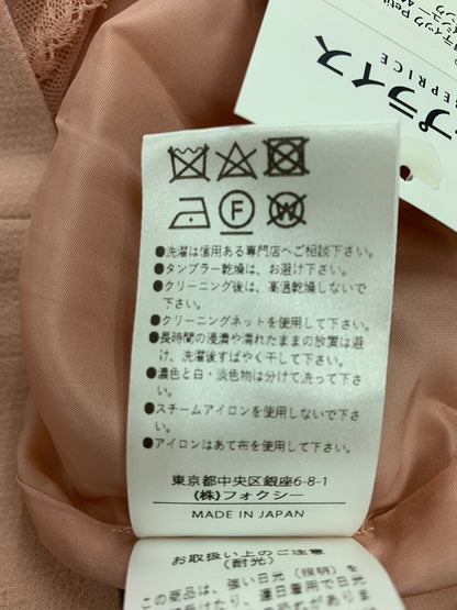 フォクシーブティック Petite Choux プティシュー 44876 ワンピース 42 ピンク ITRQ9FML0AP0