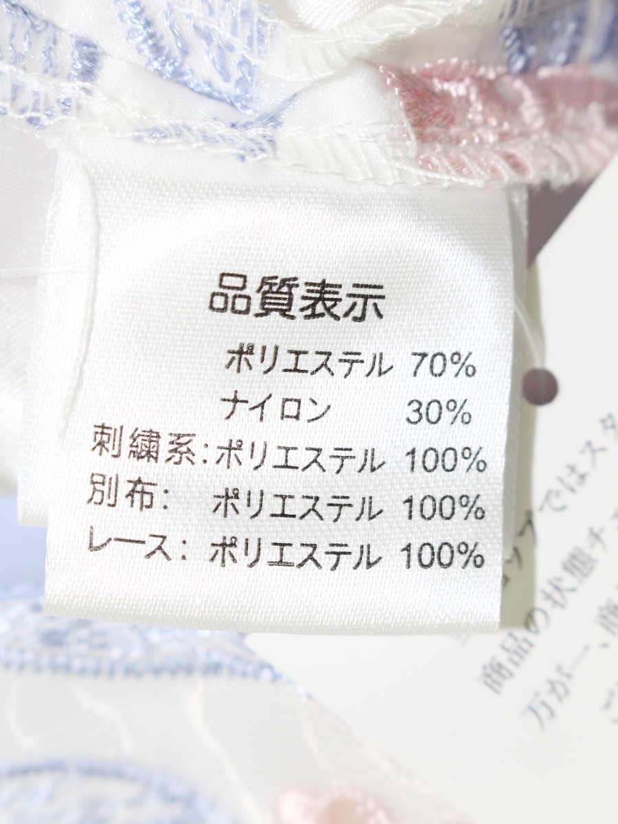 スーパービューティー ワンピース 40 ホワイト チェリーブロッサム刺繍 ITZ8EKEE9G8S