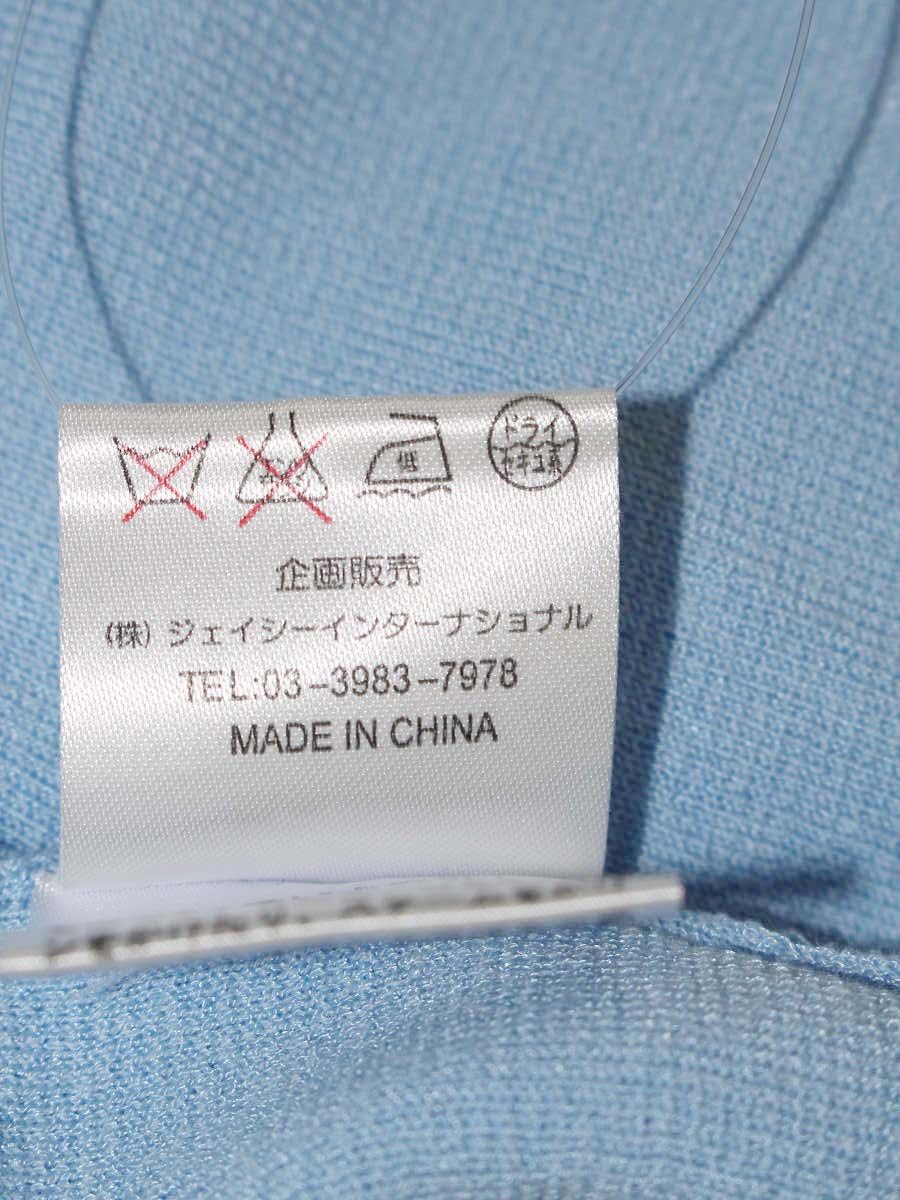 スーパービューティー ボレロ カーディガン 38 ブルー ITH9P61R3UG0