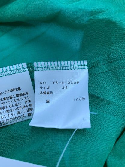 エムズグレイシー Shirring Blouse 910306 シャツ ブラウス 38 グリーン シアー キャミソール付き IT7L6X39AWXE