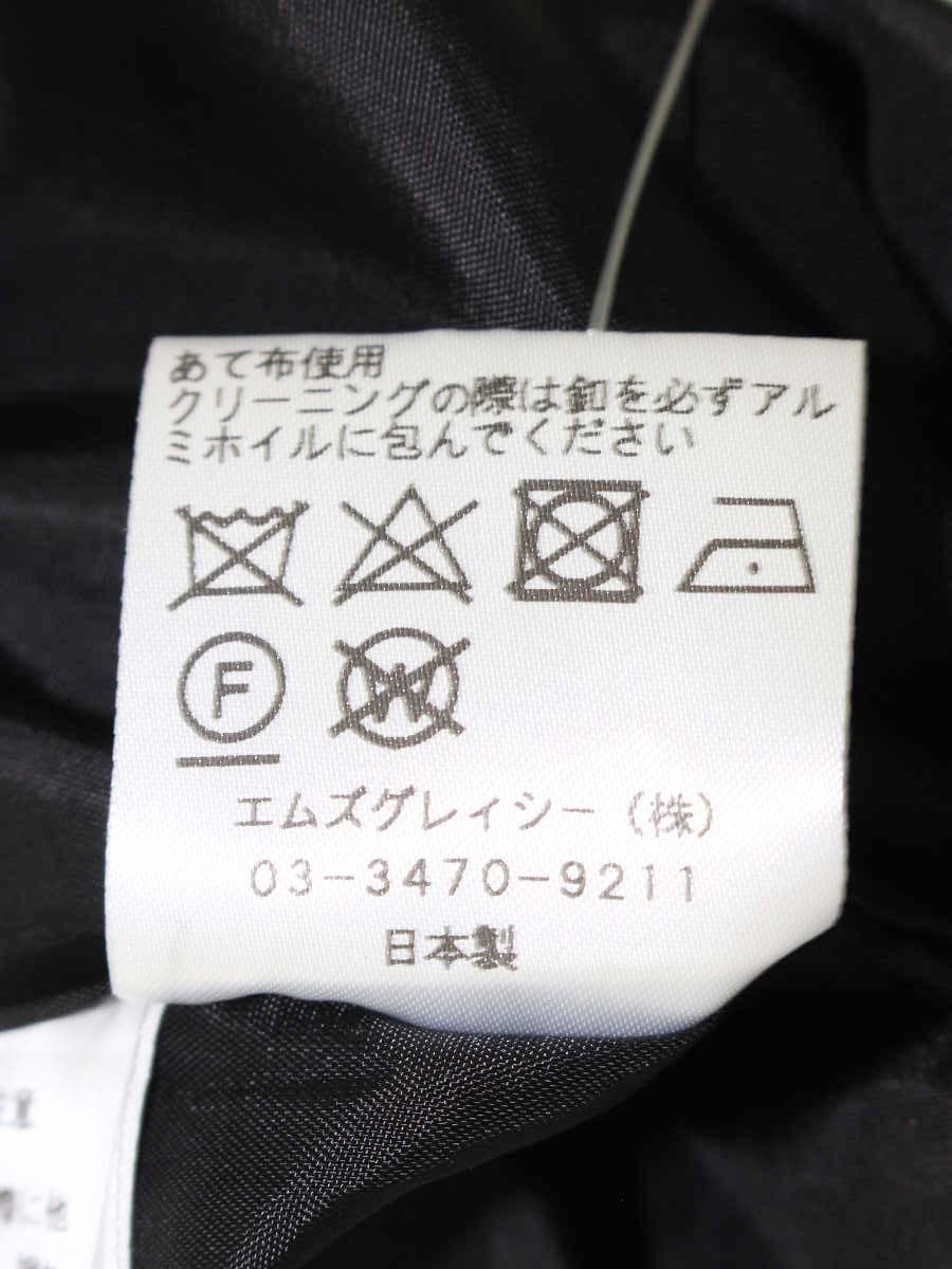 エムズグレイシー 814528 ジャケット 40 ブラック ノーカラー ウール リボン ITXCKTMDNUY4