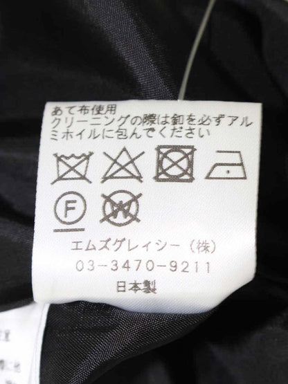 エムズグレイシー 814528 ジャケット 40 ブラック ノーカラー ウール リボン ITXCKTMDNUY4