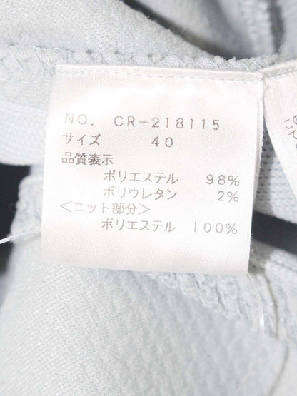 エムズグレイシー 218115 ニット セーター 40 ペールグリーン パール リブ ITWX3SRAOVGG