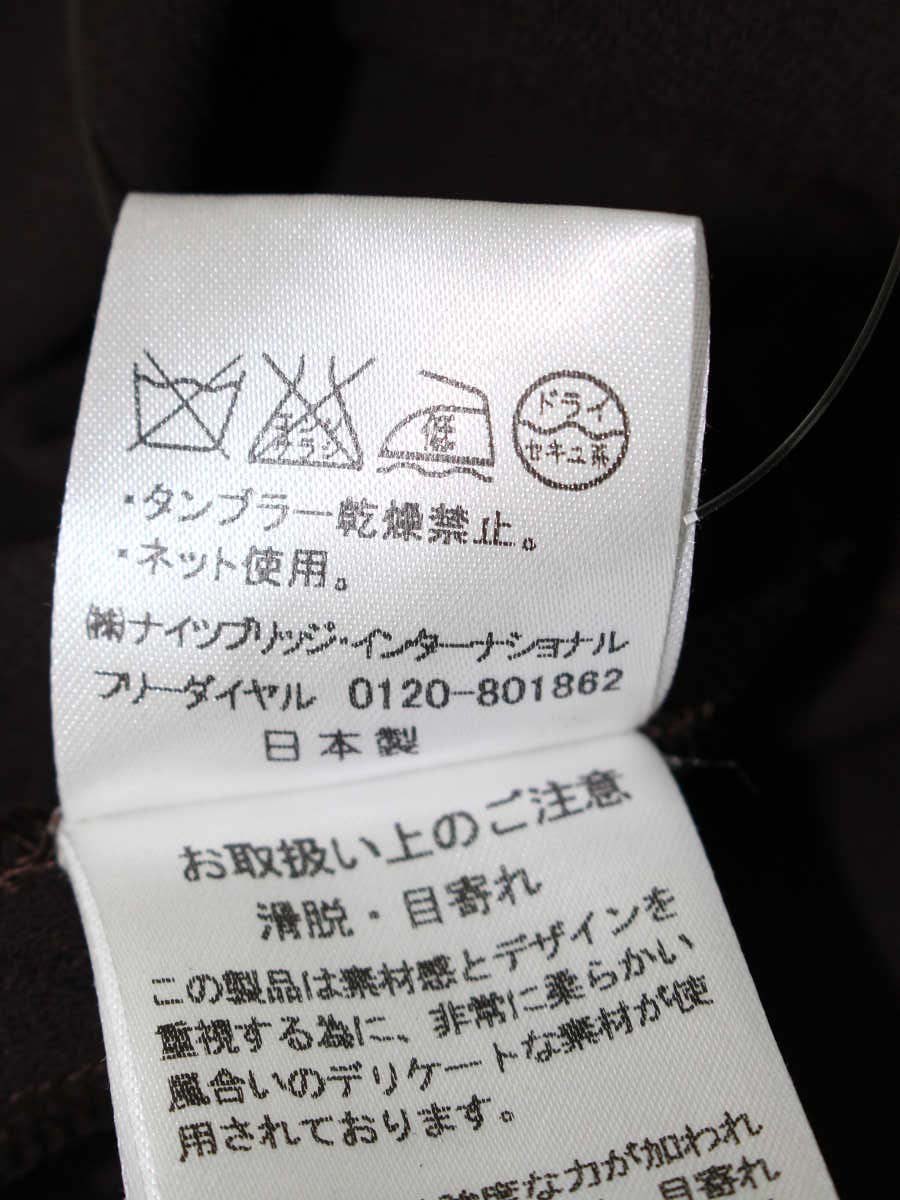 ハロッズ 13507061 ブラウス 2 ブラウン リボン IT611OM3MCU8 【SALE】