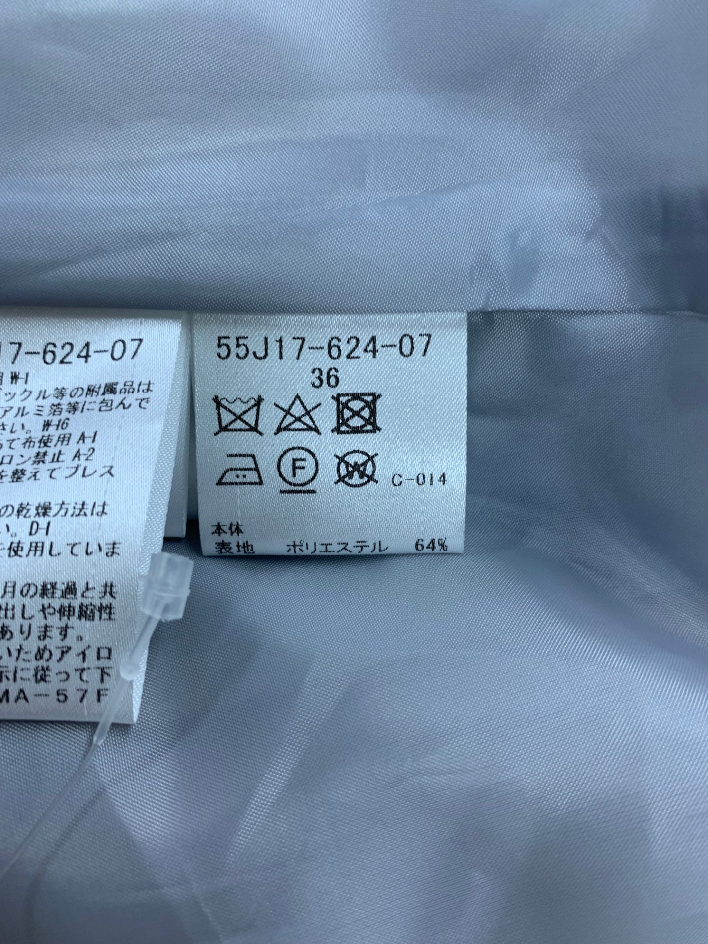 ブルーレーベルクレストブリッジ 55J17-624-07 ワンピース 36 グレー チェック プリーツ IT9QP251J4C8