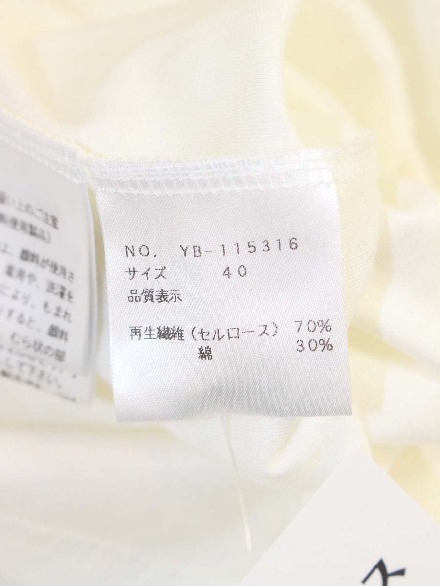 エムズグレイシー 115316 Tシャツ カットソー 40 ホワイト フラワーモチーフ ITNH5BB905XW