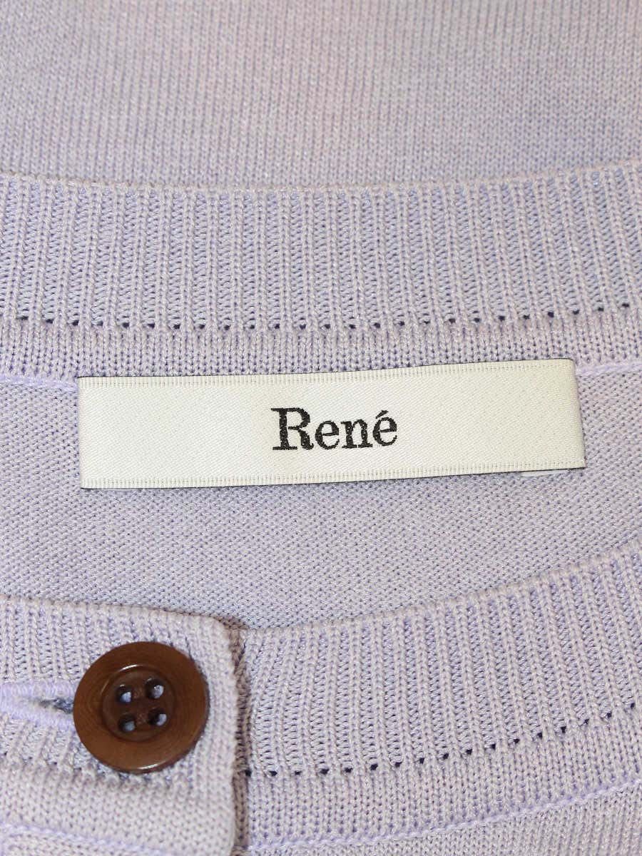 ルネ 6132110 カーディガン 38 パープル ITXZU6GYPGM8