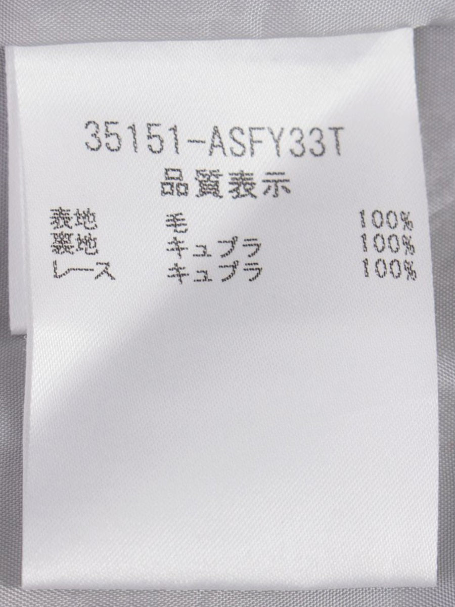 フォクシーブティック  Skirt Twin Button 35151 スカート 40 グレー ウール ITM6VTA5MI66 【SALE】