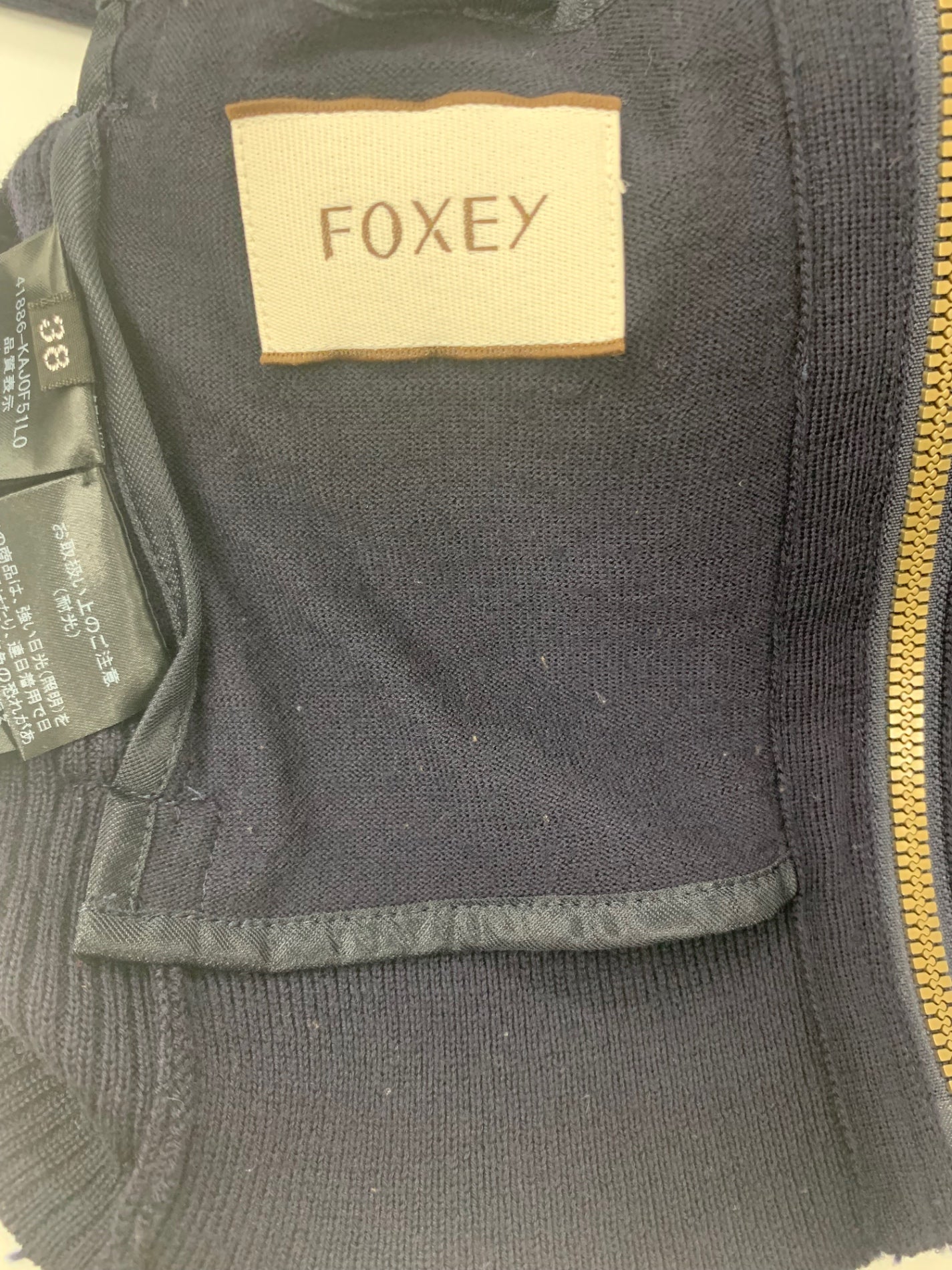フォクシーブティック 41886 カーディガン 38 ネイビー Zip Up
