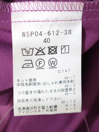 トゥービーシック W5P04-612-38 チュニック 40 パープル パフスリーブ ペプラム ITQJZTXIKSZ3