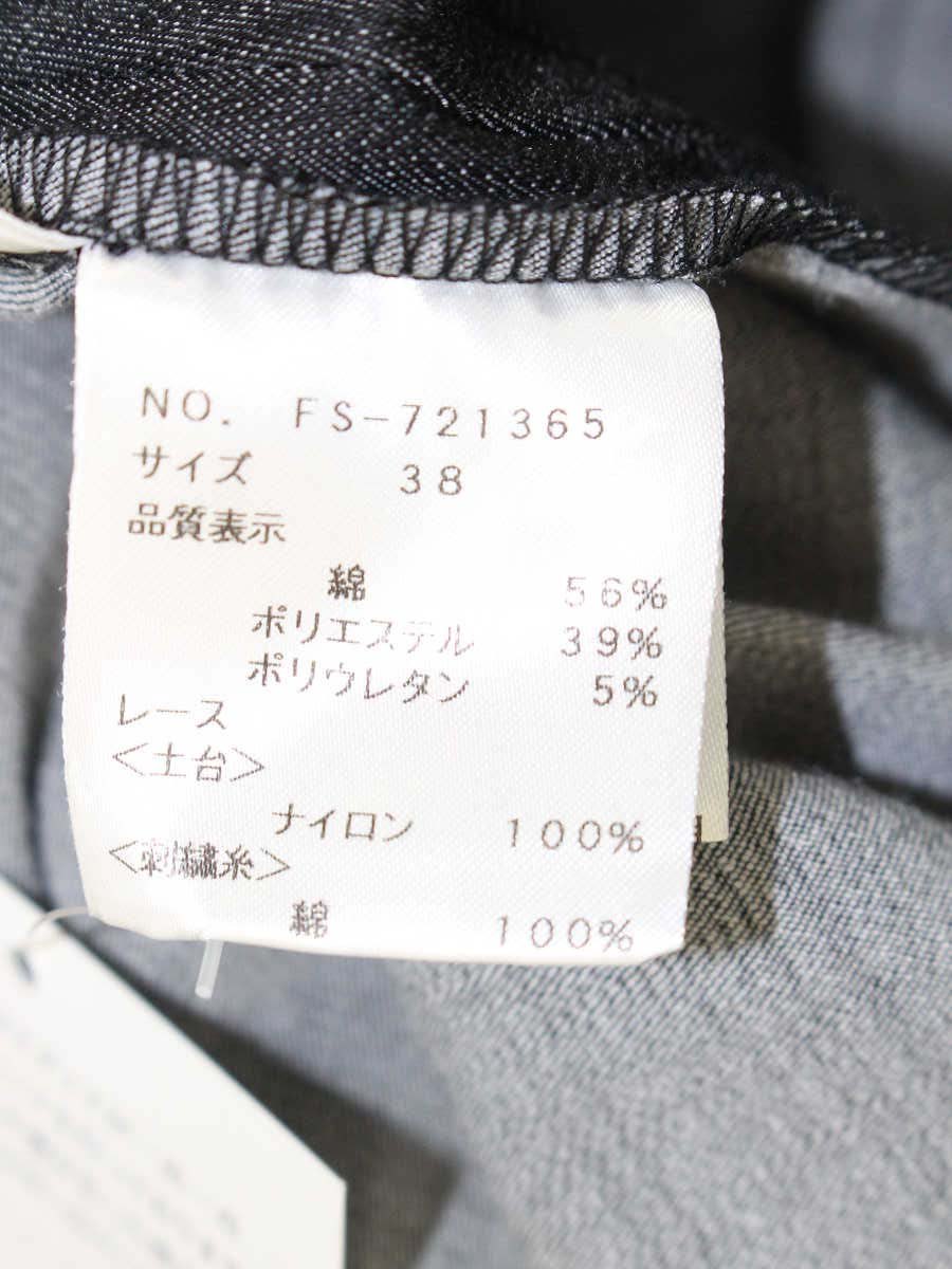 エムズグレイシー 721365 ワンピース 38 ブラック デニム リボン レース ITSAWMNUCPYC 【SALE】