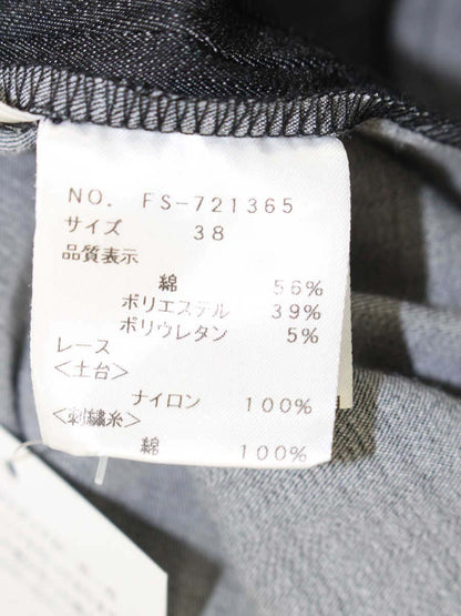エムズグレイシー 721365 ワンピース 38 ブラック デニム リボン レース ITSAWMNUCPYC 【SALE】
