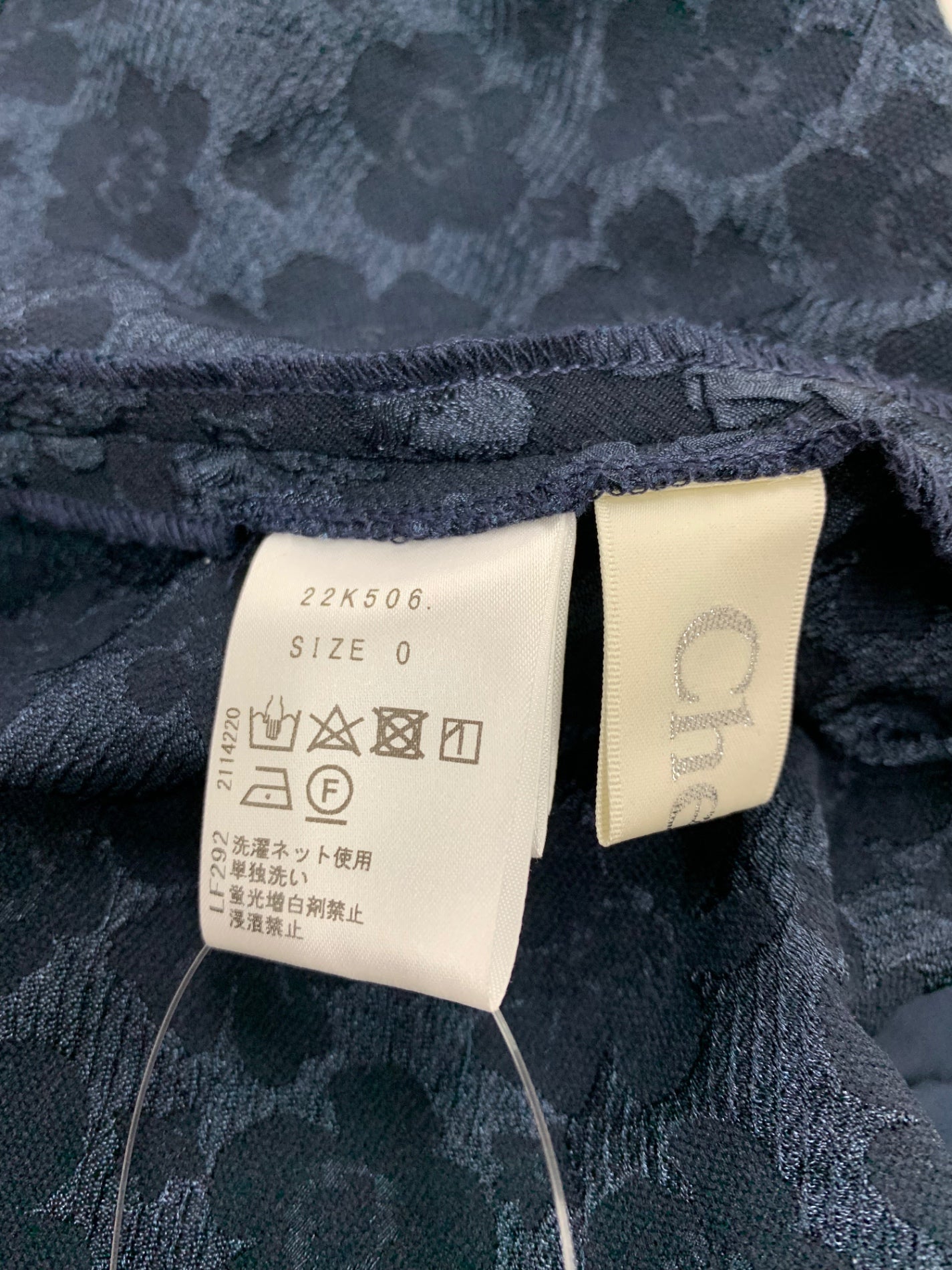 チェスティ 22K506 ワンピース 0 ネイビー 花柄 ITNH0M689BXW