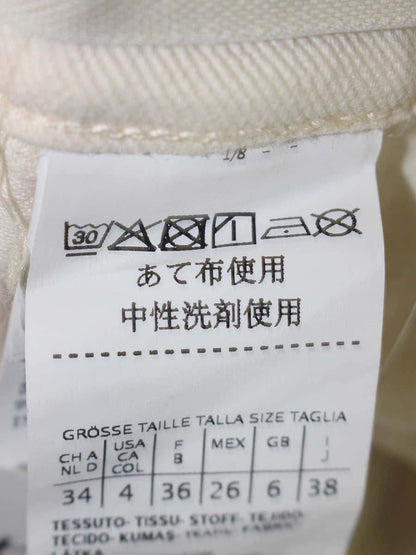 ウィークエンドマックスマーラ 513611096 デニムパンツ 38 アイボリー ワイド ITE9ZKOWY70C