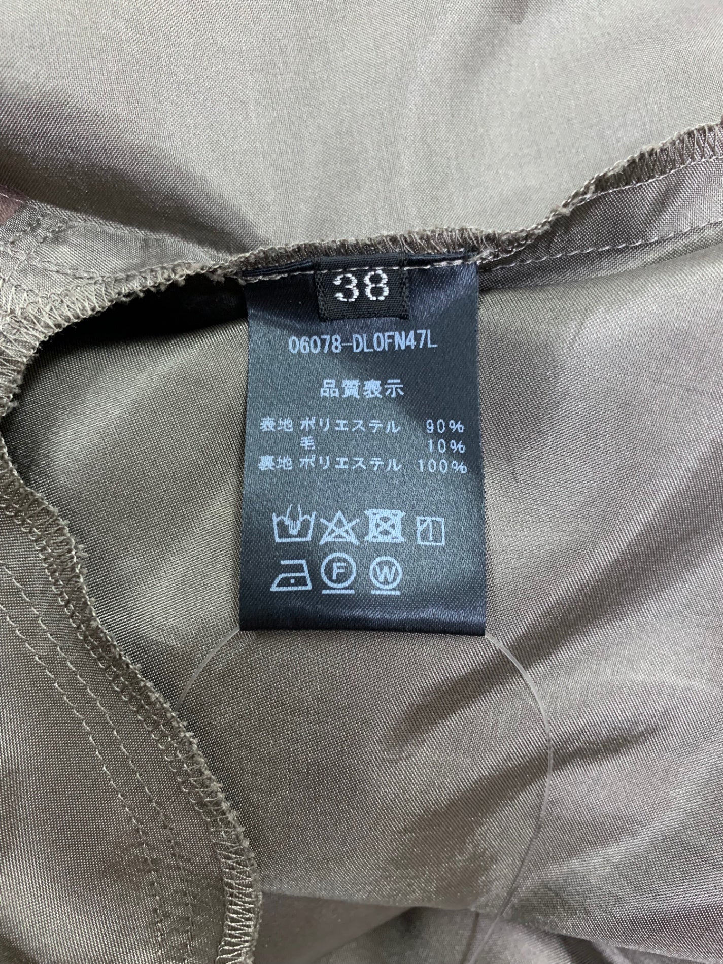 デイジーリン Dress Charleston 06078 ワンピース 38 ブラウン IT4SZI799IAC