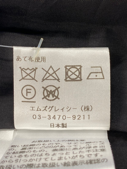 エムズグレイシー 011301 ワンピース 36 グレー リボンモチーフ ITU8I63YPVN4