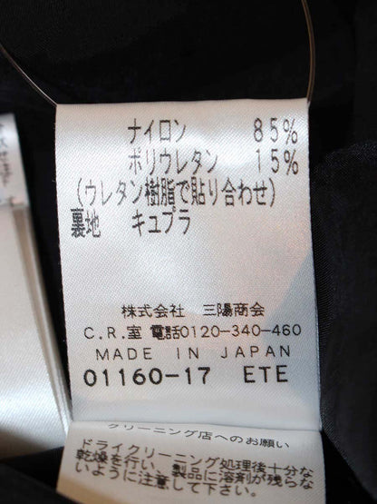 エポカ M5J23-713-24 ワンピース 40 ネイビー フレア IT34WONIAXC8