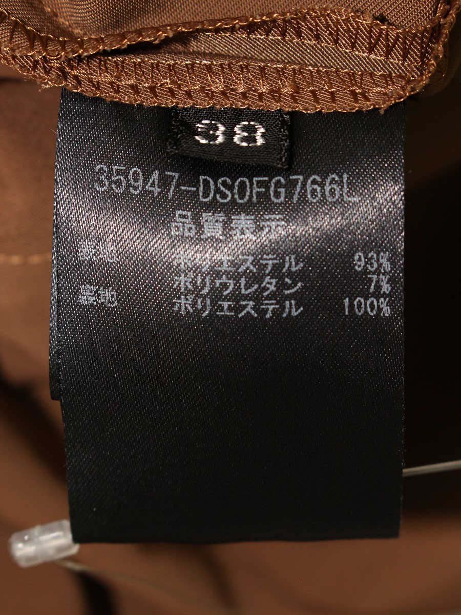 デイジーリン for フォクシー Daisy Holly 35947 ワンピース 38 ブラウン IT43Z5A6IQHE