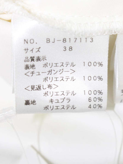 エムズグレイシー 817113 スカート 38 ホワイト フラワーモチーフ フレア ITDMG907H1GU