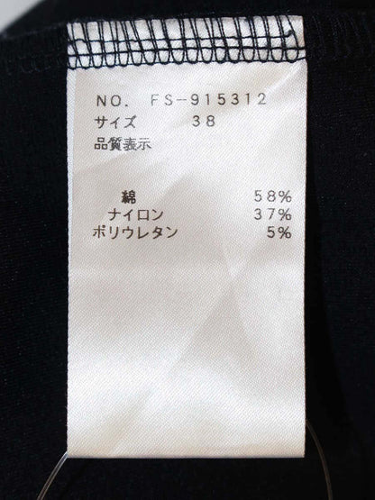 エムズグレイシー 915312 Tシャツ カットソー 38 ネイビー 胸リボン ステッチ IT26P7Y26Q50