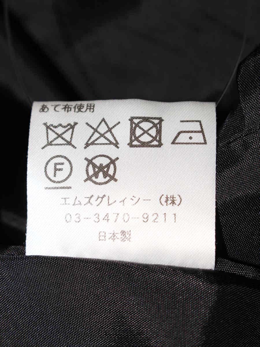 エムズグレイシー 011704 ワンピース 40 ブラック ウール混 リボン ITHWIY8DCM6F