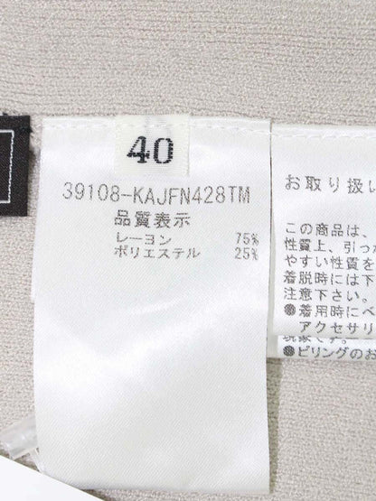 フォクシーブティック Cardigan 39108 カーディガン 40 グレージュ IT829DW2FSLA