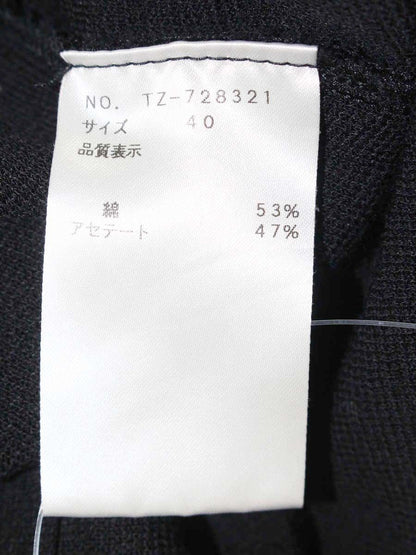 エムズグレイシー 728321 カーディガン 40 ブラック フリル ラインストーン ITZIQQ62FQ78