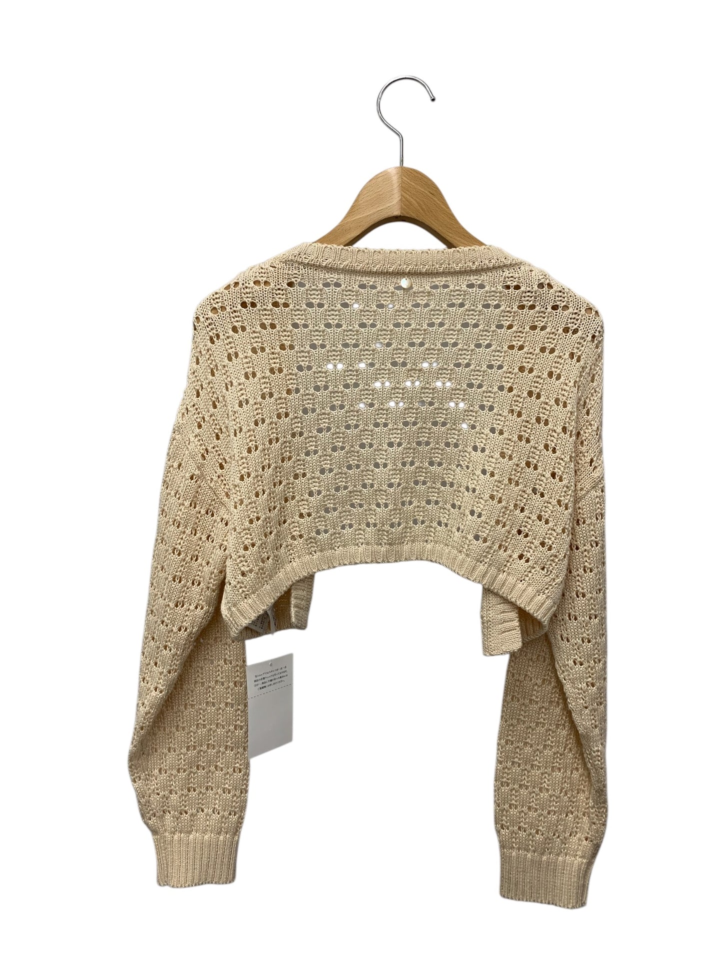 フォクシーブティック Cardigan Mila 44630 カーディガン 38 ベージュ シルク混 ITB6JGN8KDNK