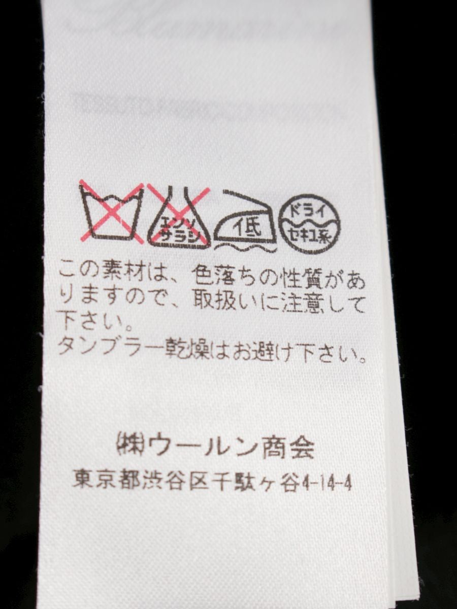 ブルマリン WS01335 カーディガン ブラック ビジュー IT09LV8HO4P9