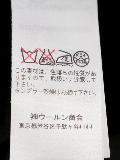 ブルマリン WS01335 カーディガン ブラック ビジュー IT09LV8HO4P9