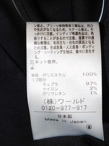 インディヴィ 2985 203 カットソー 38 ブラック IT4KNI7E7F9I