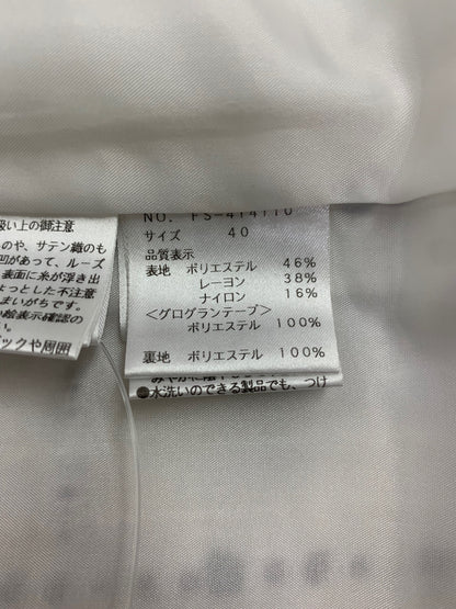 エムズグレイシー 414110 ジャケット 40 ホワイト リボン ITK0P88XRNH8