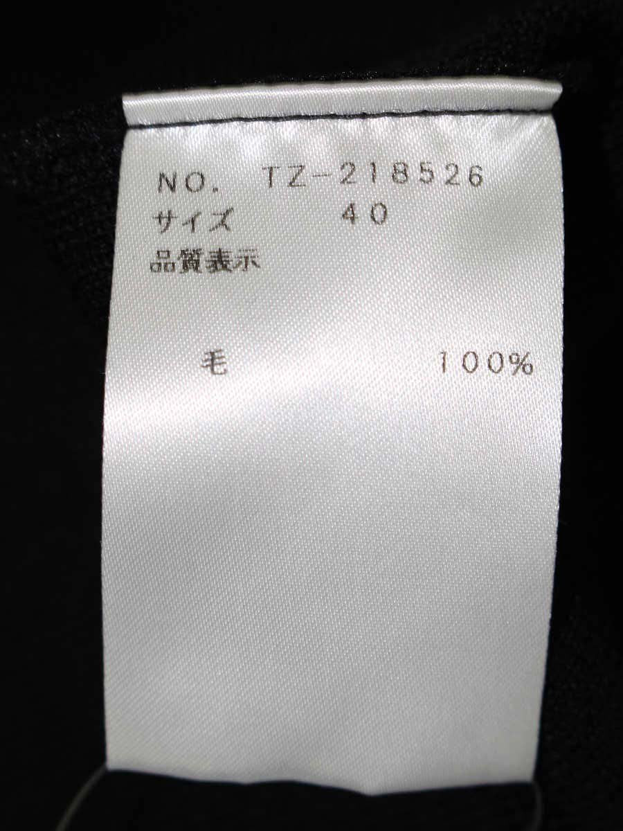 エムズグレイシー 配色フリルニット 218526 40 ブラック ITI4QMNJHCMW