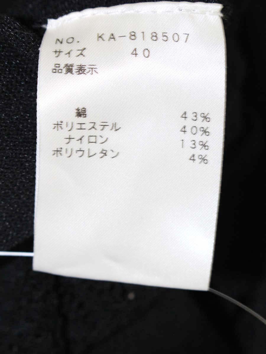 エムズグレイシー 818507 Tシャツ カットソー 40 ブラック リボン IT344APAS2VI