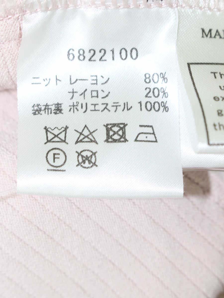 ルネ 6822100 ニットワンピース 34 ピンク フリル バックジップ クルーネック ITINWGF9H9YG 【SALE】