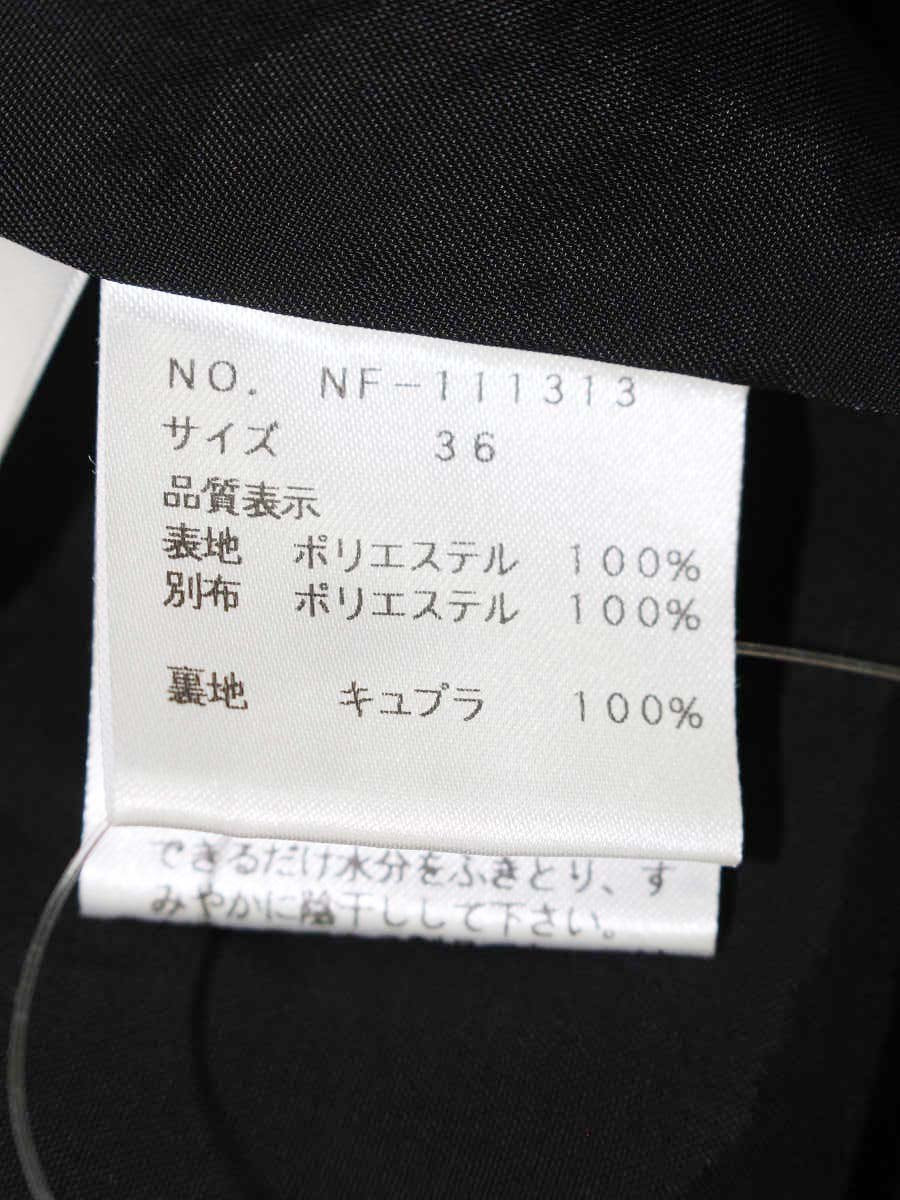 エムズグレイシー 111313 ワンピース 36 ブラック 水玉 フラワーモチーフ ITGOLYIZHINS