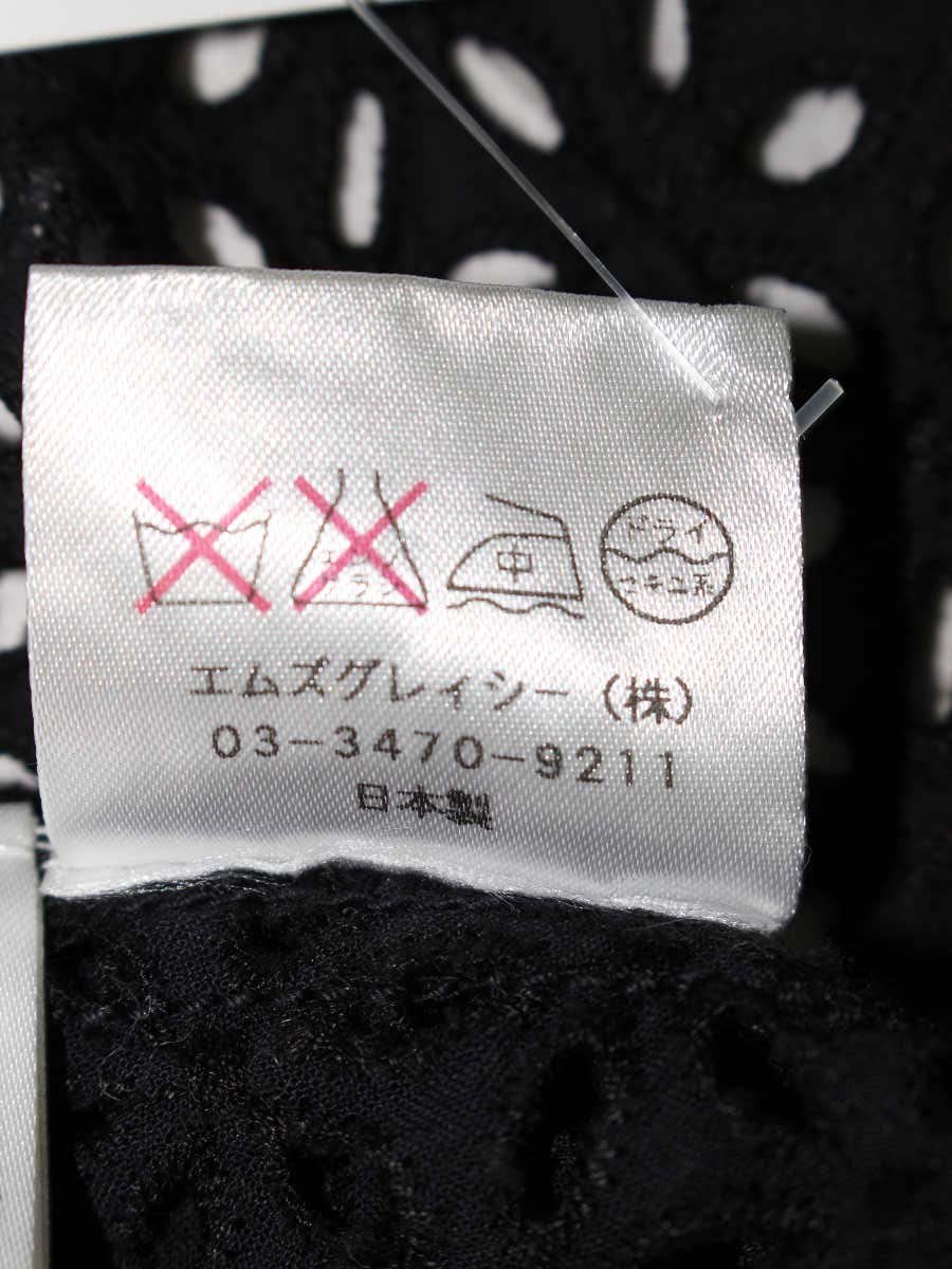 エムズグレイシー 625381 ブラウス 40 ブラック カットワーク IT7OXMYSU2SO