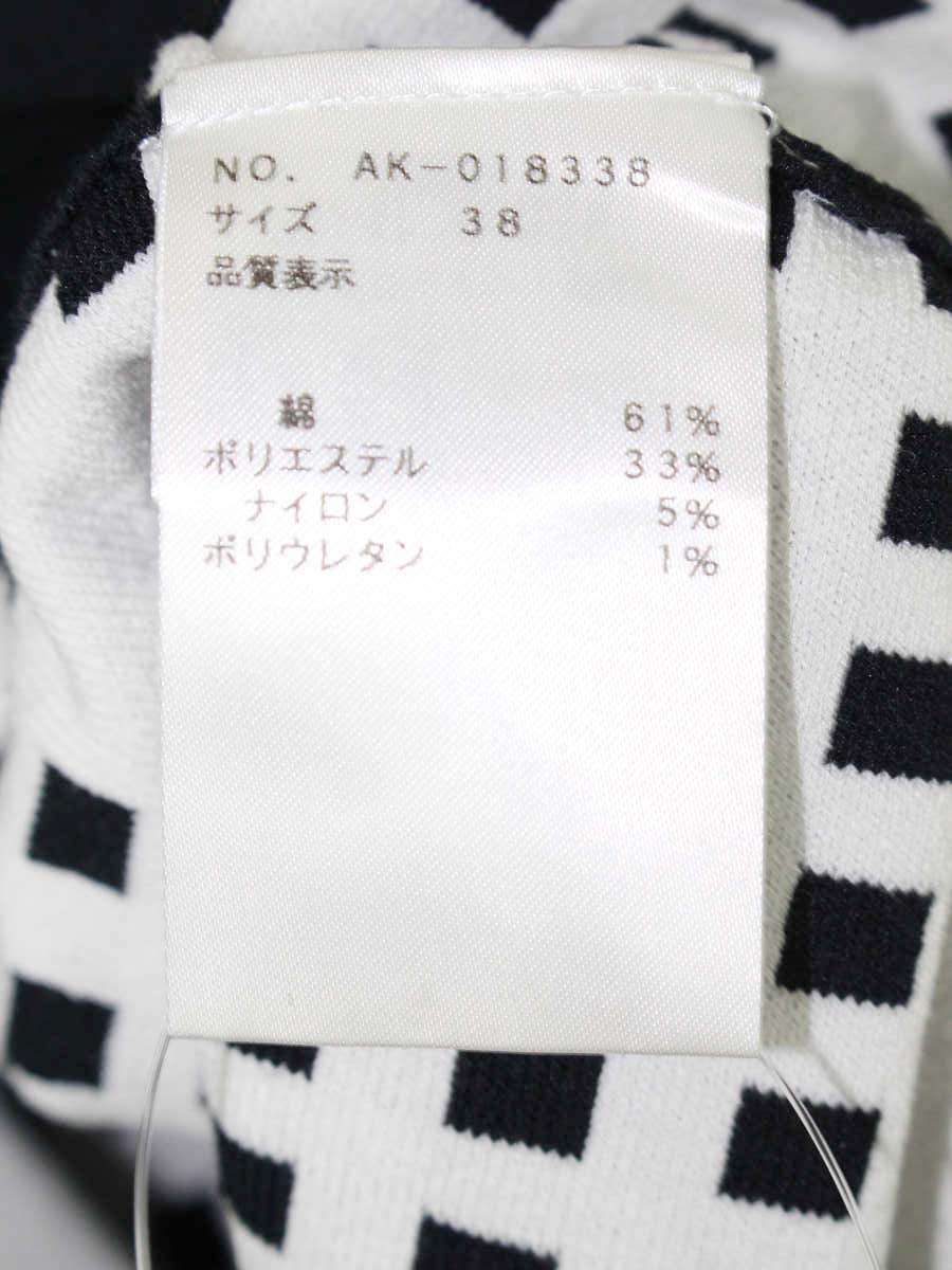 エムズグレイシー 018338 ワンピース 38 ブラック/ホワイト フィット＆フレアニット リボン ITCNWYVQWDIO