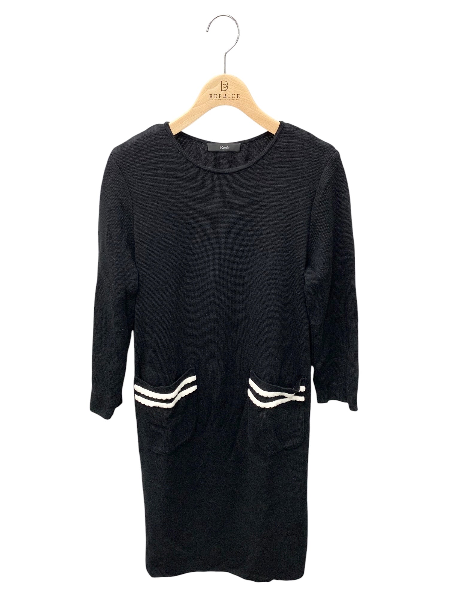 Rene（ルネ）通販 | 中古ブランド品・古着洋服 | ビープライス