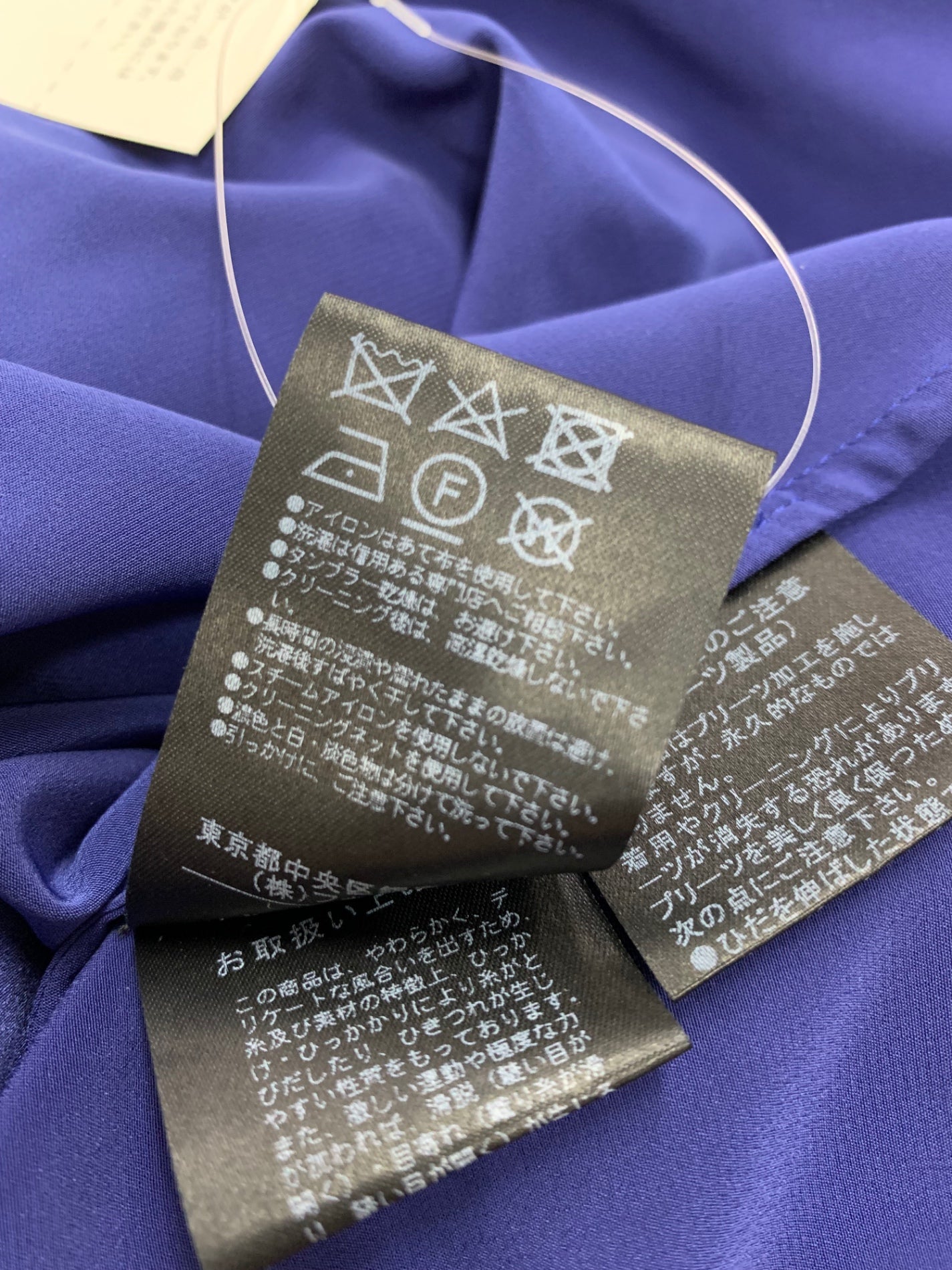 アディアム 40292 ワンピース 0 ブルー プリーツ ITJO80QSUOYW