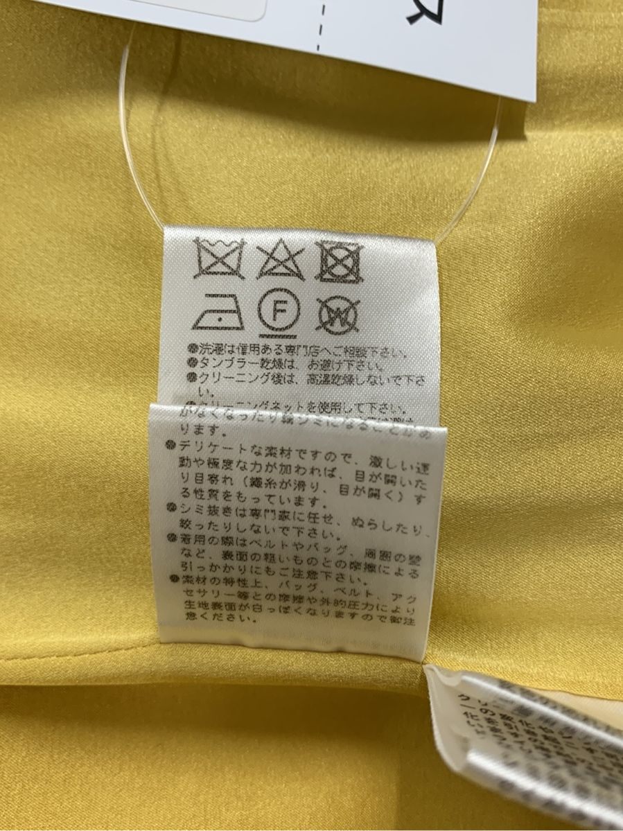 フォクシーブティック ワンピース Dress 2020年増産品 ノースリーブ 38 ITPL7IC9LHQU 【SALE】