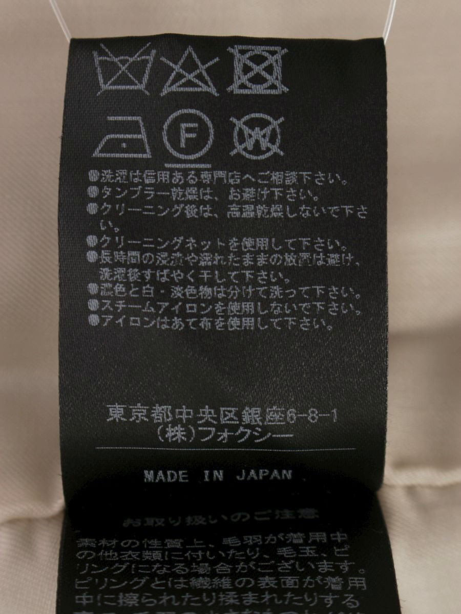 フォクシー 41774 スカート 38 グレージュ フラワー刺繡 ビジュー ITCJR3WFKOO2