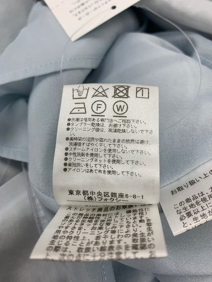 フォクシーニューヨーク 40758 スカート 42 ブルー Provence ITOJNKLFSWHY
